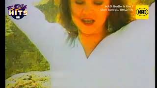 Σοφία Αρβανίτη - Μη Μου Μιλάς Για Καλοκαίρια (Official Video Clip)