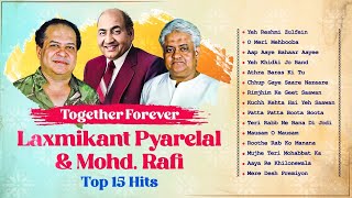 Best Of Mohammed Rafi & Laxmikant Pyarelal Songs | Together Forever | रफ़ी के गाने