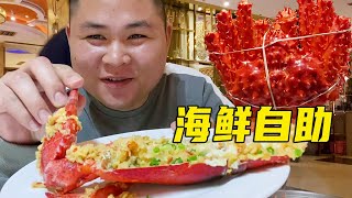 There is a seafood buffet for 399 people, including Dabolong and King Crab! [Urban Fatty Chen]