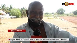 உரமின்மையால் விவசாயிகள் தொடர்ந்தும் பாதிப்பு