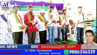 National constitution day of India, SDPI party celebrated in Davanagere 2021