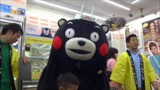 くまモン　ガメモンだモン　(2015.8.20　よかもんSHOP)