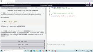 Tutorial 20 - Combine an array into string using join method - freecodecamp