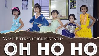 OH HO HO KIDS DANCE COVER | Hindi Medium | Irrfan Khan | Akash Pitekar Choreography | WDS