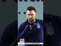 കളത്തിൽ മിന്നി മെസി റെക്കോർഡുകൾ സ്വന്തം messi messi10 argentina