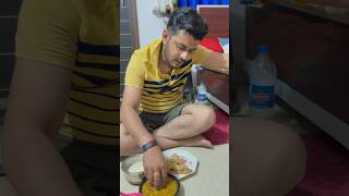 ଆଜି ମନ ପସନ୍ଦର Dinner କରିଚି ମୋ ଧନ😍|#shorts #subscribe #sipramit #follow #odiavlog #ytshorts #viral