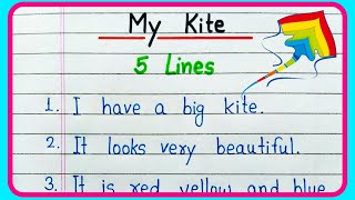 5 lines on My kite essay in English | Kite essay 5 lines | 5 lines on Kite in English