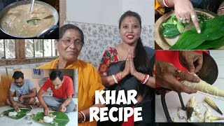 KHAR recipe How to make delicious Khar recipe at home