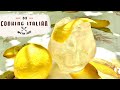 Limoncello Spritzer | Cooking Italian With Joe