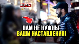 Мусульманин бросает вызов индуистам по поводу рациональности индуизма! 🔥 Мухаммад Али