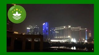 氹仔 龍環葡韻住宅式博物館 Macau One Minute 澳門一分鐘 Taipa Houses–Museum  (00226)