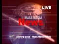 mass media news coming soon