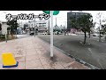 【東京散歩】戸越銀座・武蔵小山ウォーキング【風景動画】