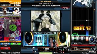 beatmania IIDX 純真可憐デザイア