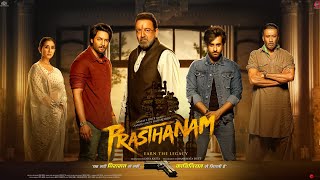 Prassthanam Full Movie | Sanjay Dutt, Jackie Shroff, Ali Fazal, Manisha Koirala | HD Facts & Review