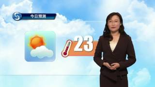 早晨天氣節目(12月10日上午8時) - 高級科學主任宋文娟