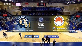 Stoiximan GBL 2024-2025 | Κολοσσός H Hotel Collection - Περιστέρι Domino's | Highlights | ΕΡΤ