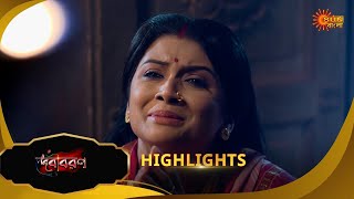 Debibaran -Highlights  | 25  Feb 2025 | Full Ep FREE on SUN NXT | Sun Bangla