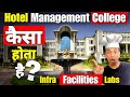 Hotel Management College कैसा होता है?| Hotel Management College Campus Tour of Manav Rachna|