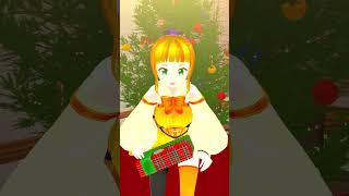 メリークリスマス!!!!!　プレゼントあげる❤ #vtuber #雑談