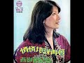 sarah chen 陳淑樺 償不完的情意（ot：心のこり） 1977