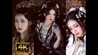 【4K】|Tiktok DouYin 美轮美奂!  异域·古风气质美女6.0  | Mix Cut of Chinese Classical  Beauties