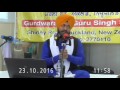 bhai balwinder singh part 1 ਗੁਰ ਕਾ ਬਚਨੁ ਬਸੈ ਜੀਅ ਨਾਲੇ