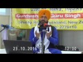 bhai balwinder singh part 1 ਗੁਰ ਕਾ ਬਚਨੁ ਬਸੈ ਜੀਅ ਨਾਲੇ