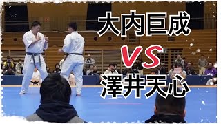 [한/ENG/日] 극진 경량급VS중량급 [kyokushin karate]　極真　軽量級の澤井天心VS重量級の大内巨成