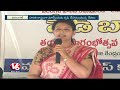 warangal and jangaon district collector s launch seed ball program haritha haram v6 news