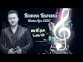 remon kareem khigga live 2020 ريمون كريم اقوى حفلة خكا يقورا