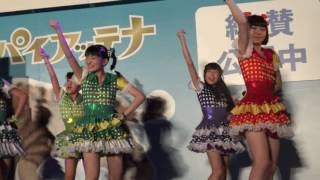 カリグラフィードリーム／Menkoiガールズ and【汐留ロコドル甲子園決勝戦予告編】