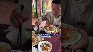 說的好像也沒錯，笑得肚子疼#funny #搞笑 #搞笑影片 #shorts