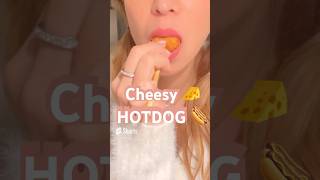 CORNDOG  #asmr #mukbang #咀嚼音 #food #asmreating #chocolate #cheese #healthyfood  #asmreatingshow #飯テロ