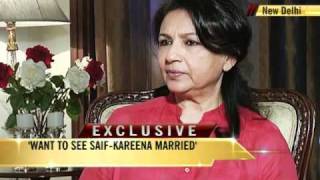 Sharmila on Saif-Kareena marriage