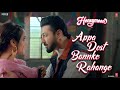 Honeymoon (ਹਨੀਮੂਨ) Dialogue Promo 06: Appa Dost Bannke Rahange | Gippy Grewal, Jasmin B | Amarpreet