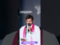 వేదన బాధలలో కృగిన సమయాన