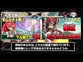 【ggst】梅喧使い始めた方へ、技解説【切り抜き】