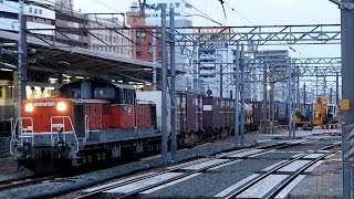 2017/04/06 JR貨物 99レ DD51-875 名古屋駅