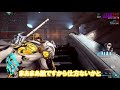 【warframe】やっていくぞ！まずはデッドロック・プロトコルからだ！【ゆっくり実況】