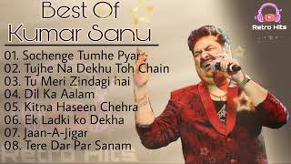 Kumar Sanu   90's Hit Songs   Old is Gold   Retro Hits🎵   Bollywood Evergreen Songs