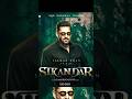 Sikandar - Official Teaser | Salman Khan | Rashmika Mandanna | Suniel Shetty | A.R. Murugadoss