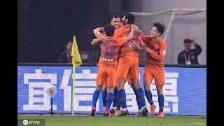 2019足协杯决赛首回合 山东鲁能 1-0 上海申花 全场录像 Full Match  Shandong Luneng vs Shanghai Shenhua 1-0 (11/1/2019)