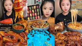 ASMR CHINESE  FOOD MUKBANG EATING SHOW #13다양한 음식 고기 중국먹방쇼  中国 モッパン 咀嚼音 肥肉声控吃播