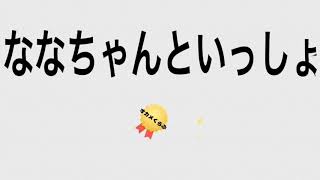 ケージのかんたんお掃除ほし♪オカメインコのななちゃんといっしょ