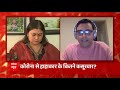 heated argument between rubika liyaquat u0026 cong s spokesperson over covid vaccination hoonkar