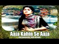 Aaja Kahin Se Aaja |  Instrumental | Lata Mangeshkar | Madan Mohan | Samundar 1957 | Uday M Nakar