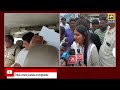 prime time 9pm vallabhaneni vamsi wife pankaja sri about court hearing swatantra telugu news