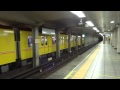 地下鉄銀座線　虎ノ門駅　tokyo metro s toranomon station