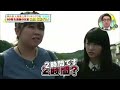 ヒッチハイクをする川栄李奈とやしろ優